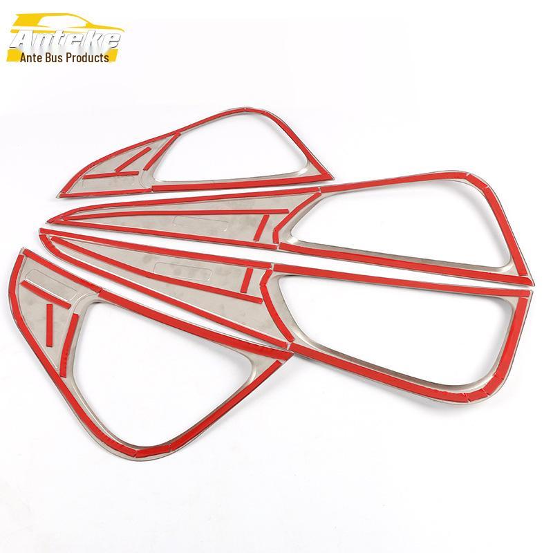 MKC Car Door Anti-Kick Pad & Armrest Box Stainless Steel Panel Accessories