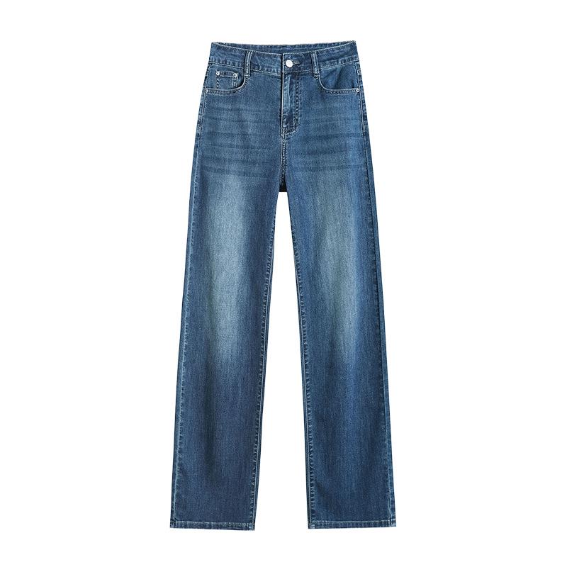 Women's 2025 Lyocell Ultra-Thin High-Waisted Slimming Soft Denim Pants