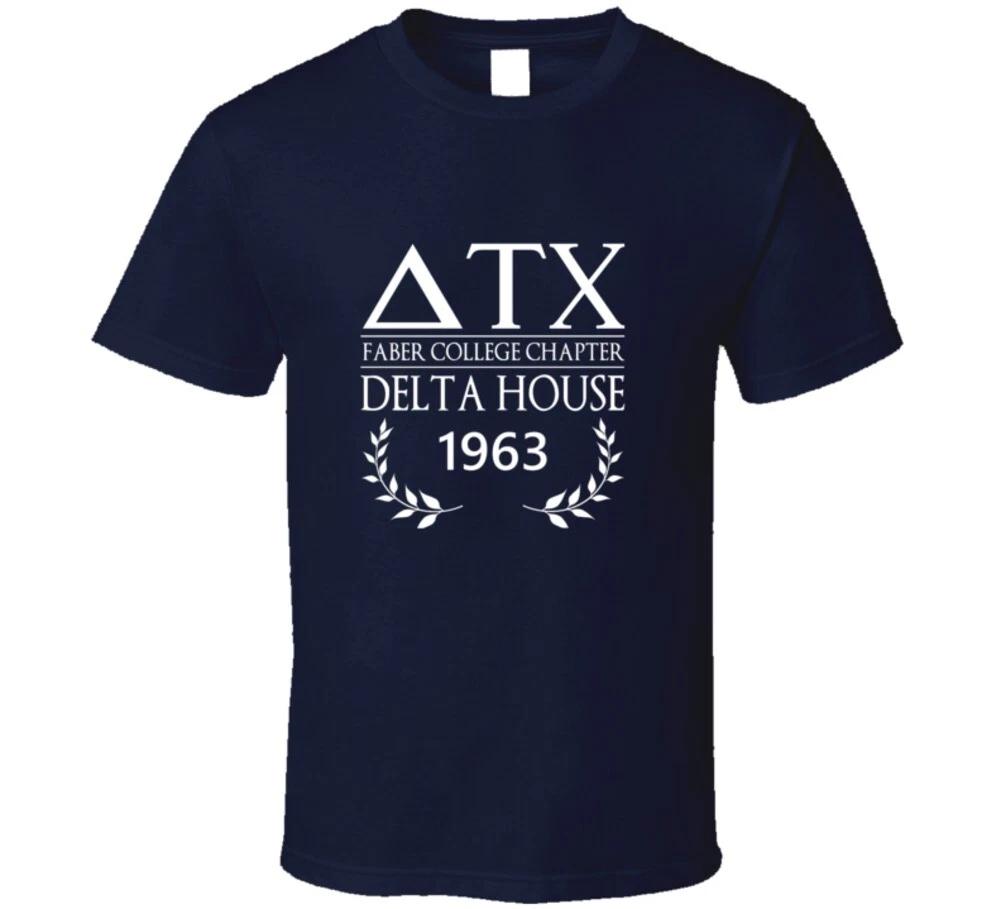 

Delta House Fraternity Animal House Funny Gift Bluto Flounder T Shirt 4XL