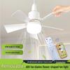 E27 Screw Base Ceiling Fan with Removable Blades and Light for Bedroom