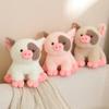 20cm Cute And Silly Little Pot-bellied pig Plush Toys Soft Animal Doll Home Decoration Christmas Gift Children's Birthday Gift