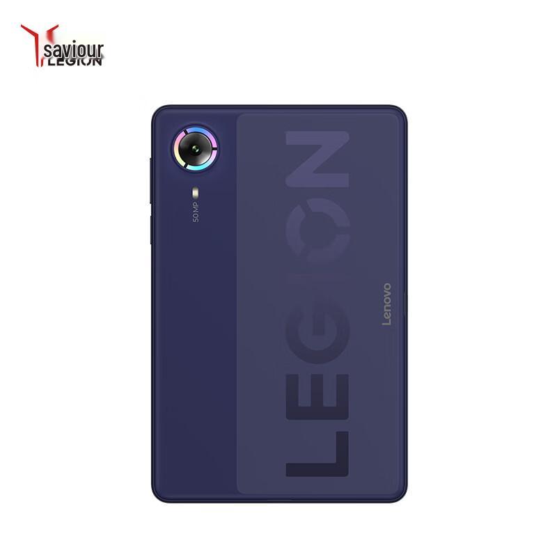 Lenovo Legion Y700 Ultimate 2026 Gaming Tablet (CN version)