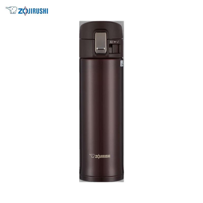 

Zojirushi SM-KR48 Stainless Steel Thermal Mug