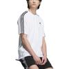 New Adidas T Shirts Men's White JF3946