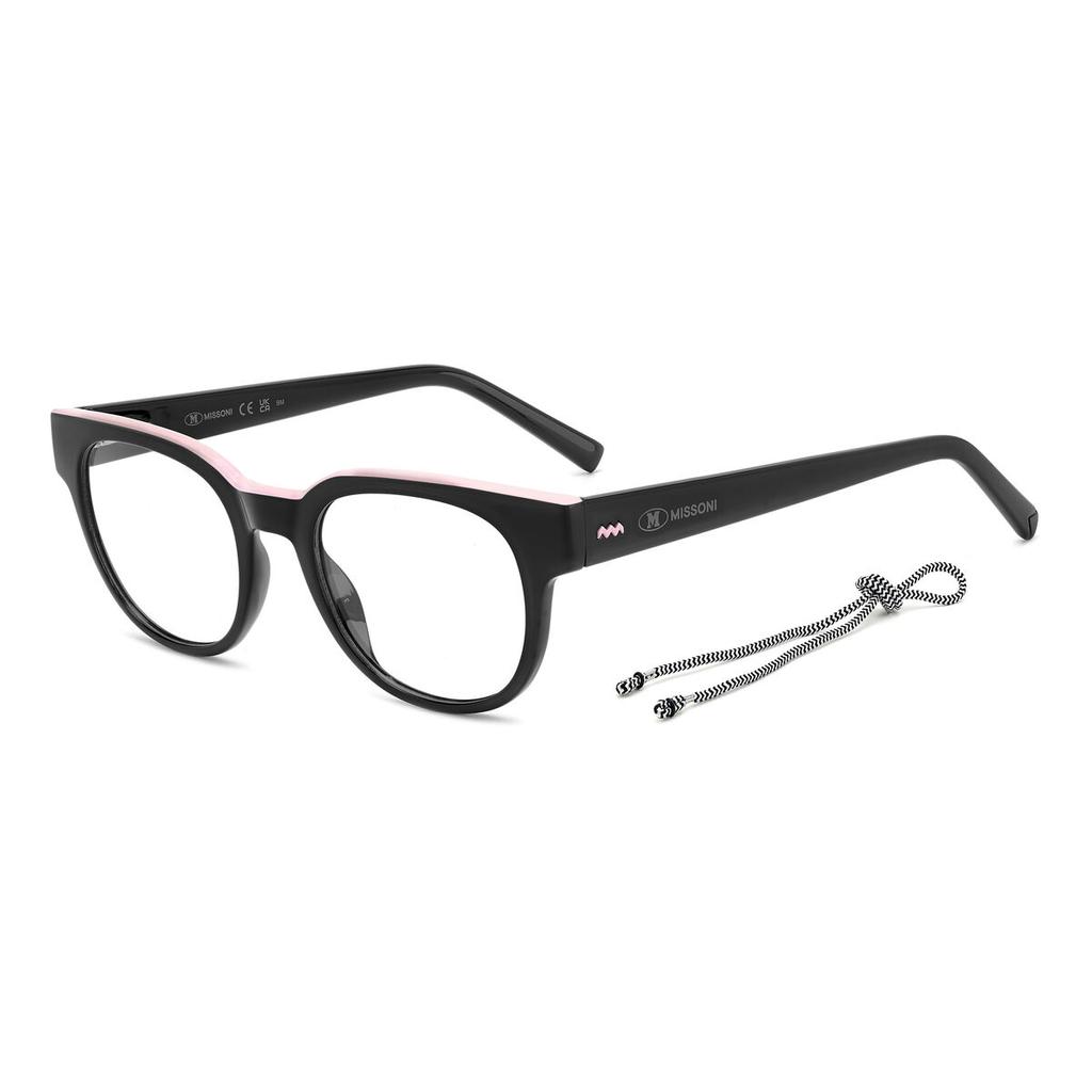 Ladies' Spectacle Frame Missoni MMI-0156-807E819 Ø 48 Mm