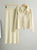 Women's Polo Collar Zipper Cardigan & Knit Skirt Two-Piece Set - Spring/Autumn Fashion.