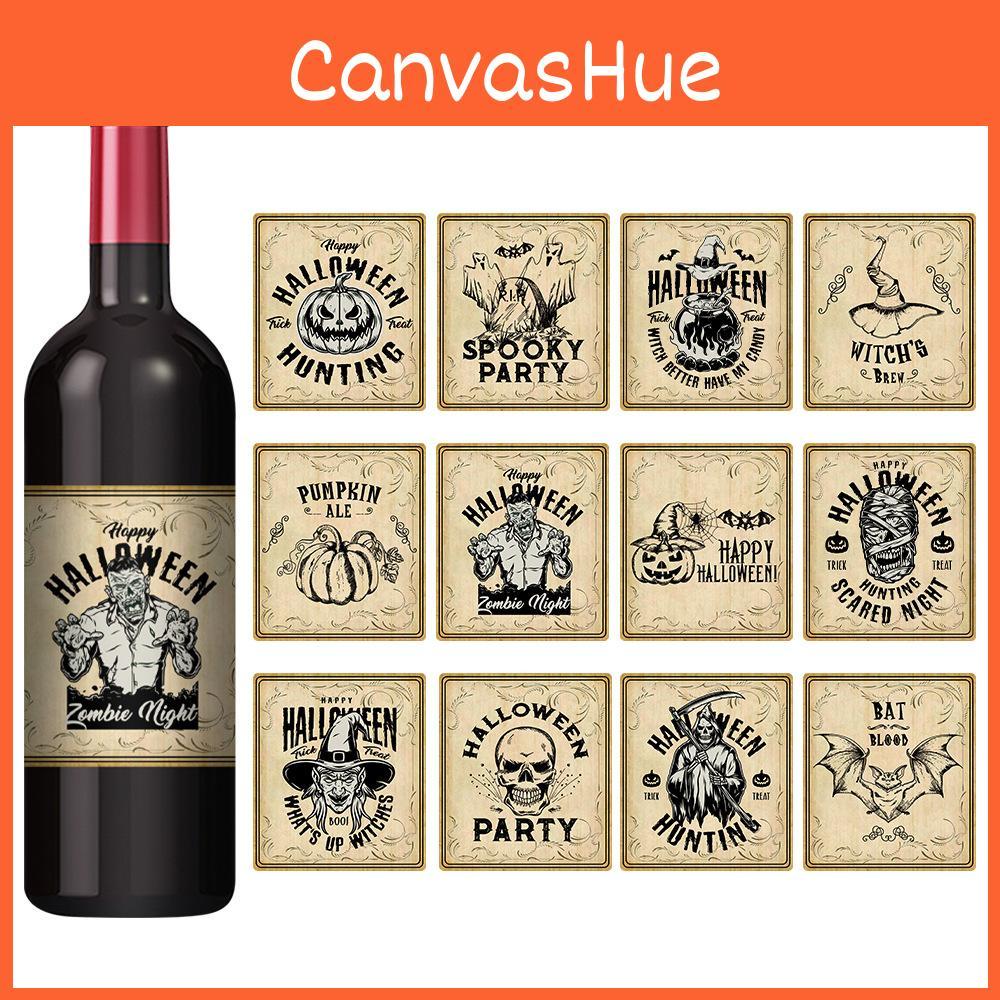Halloween Vintage Bottle Stickers With Pumpkin Head Decor For Party Venue Decoration