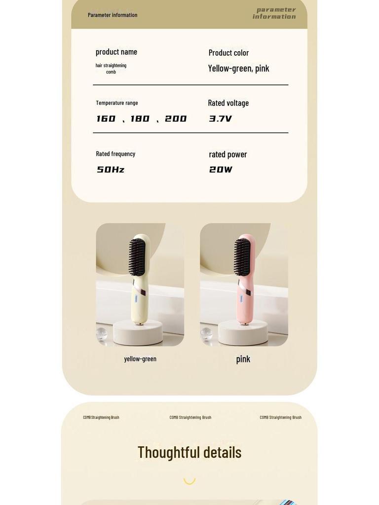 Portable Cross-Border Wireless Hair Straightener with Negative Ion Technology