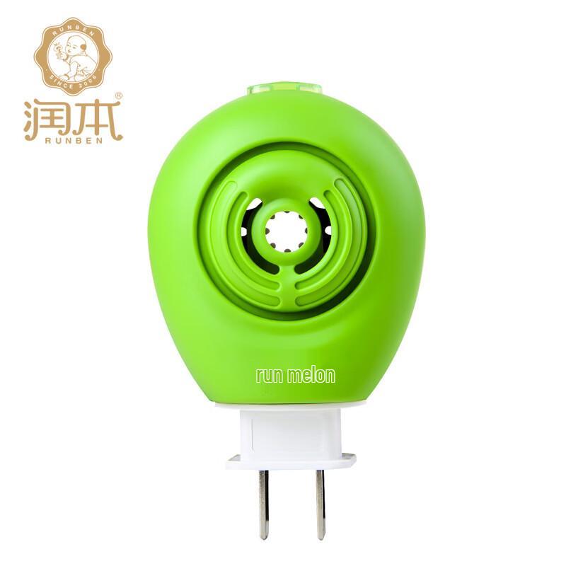 Runben Electric Mosquito Repellent Heater