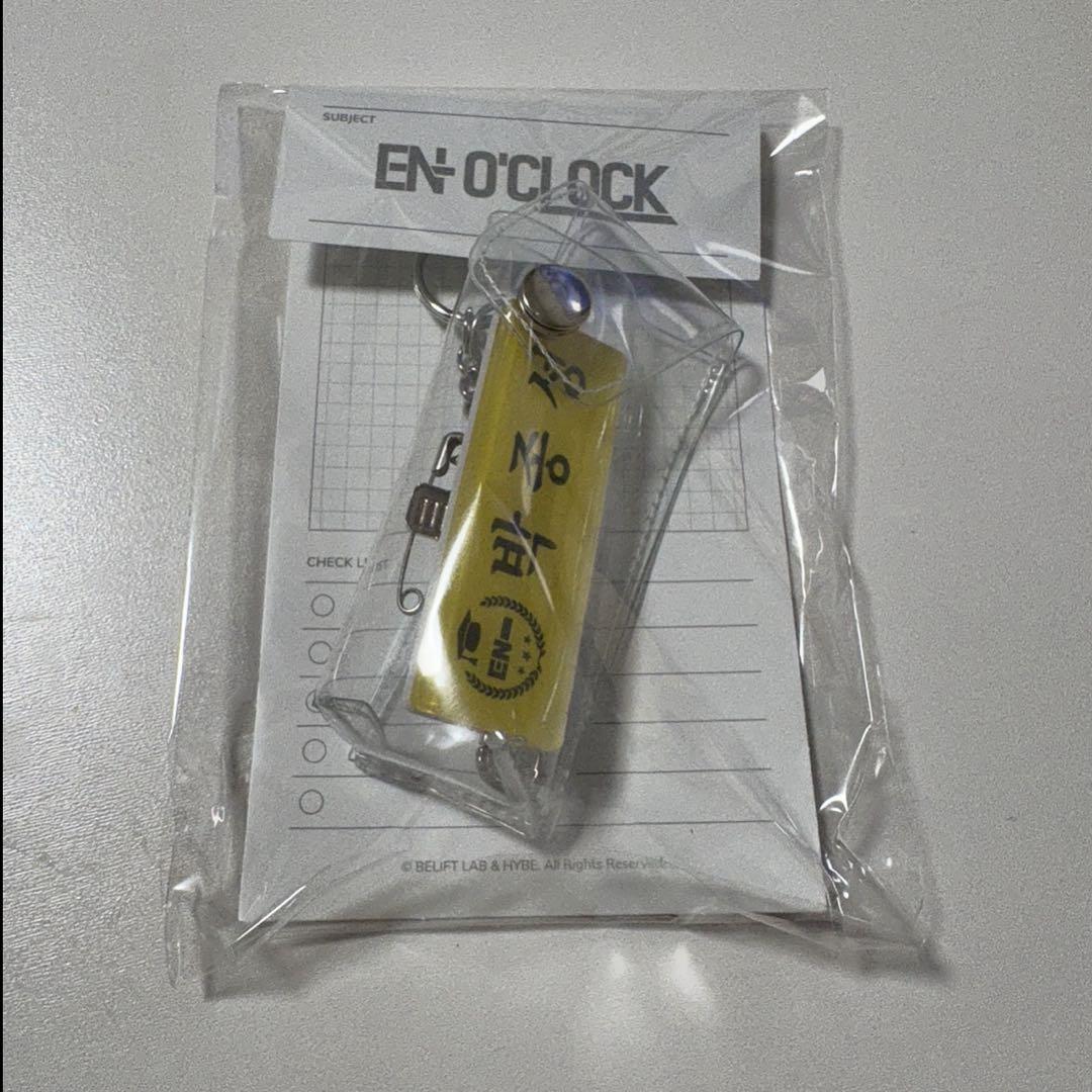 

[USED] ENHYPEN Name Tag Jay