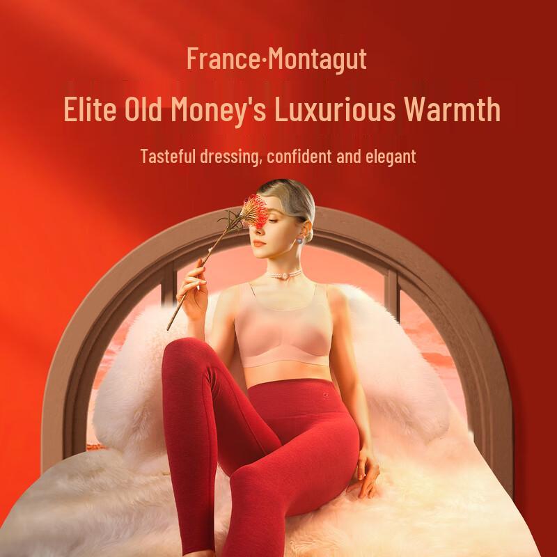 Montagut Women's Cashmere Silk Blend Thermal Base Layer Pants