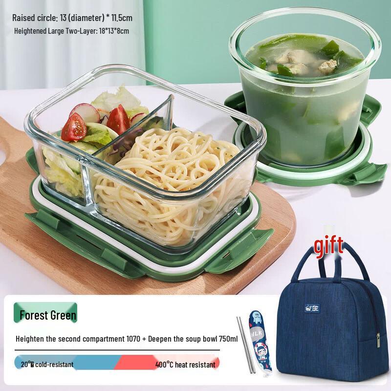 Qiwei Microwave-Safe Glass Lunch Box
