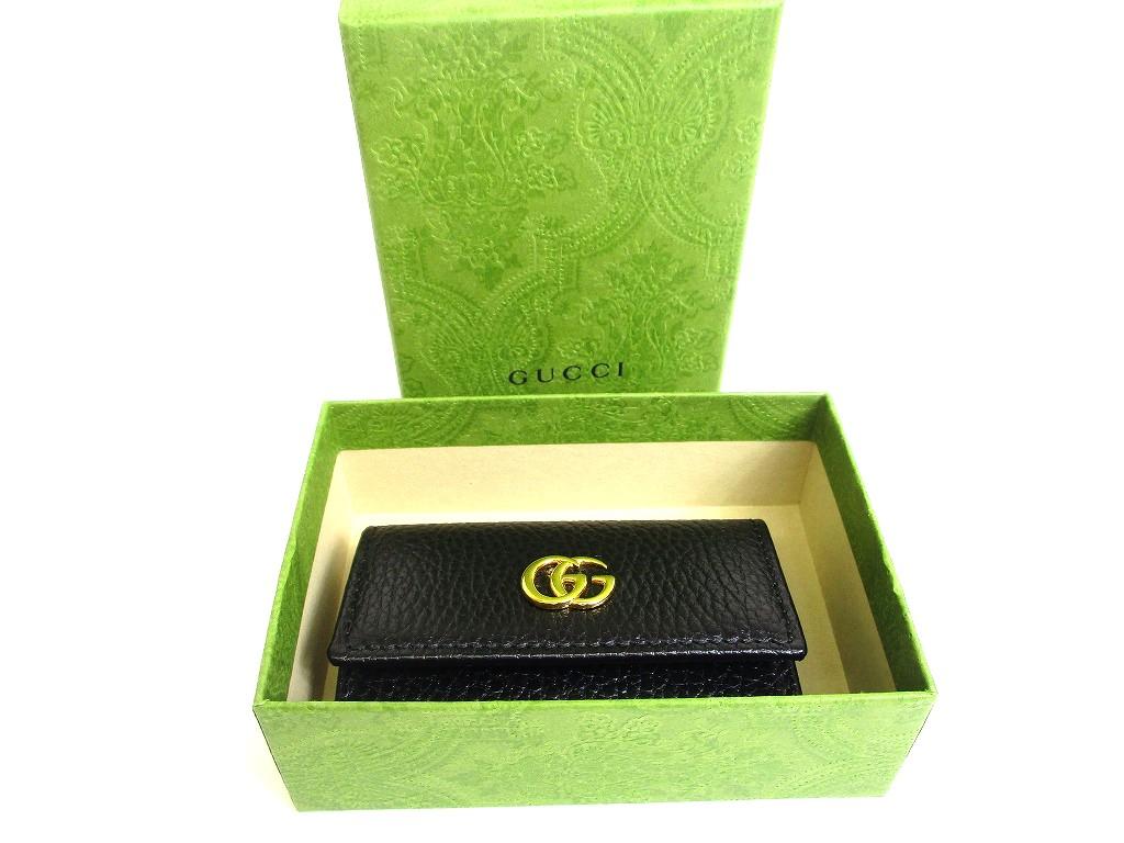 Authentic GUCCI Double G GG Black Leather Gold H/W 6 Pics Key Chain #b092  Open Box