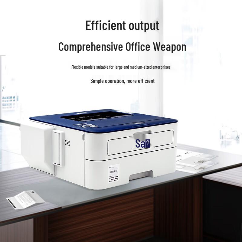 Guangdiantong OEP3019DN Black & White Duplex Laser Printer CN plug (adapter included)