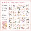1book/20pcs Cute Cartoon Girls Daily Life Scene Sticker Pack DIY Handmade Album Scrapbooking Decorative Paper Supplies