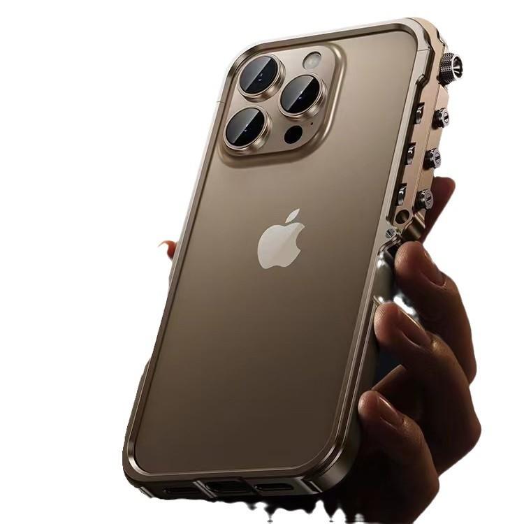 

Applicable To Apple 16 Mobile Phone Case IPhone 16pro Ultra-thin Metal 16ProMax Apple 16ProMax