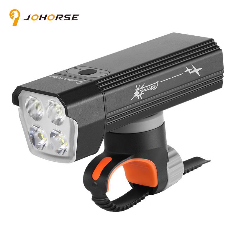 

Интегрированный ветрозащитный руль велосипеда с передним фонарем для ночной езды