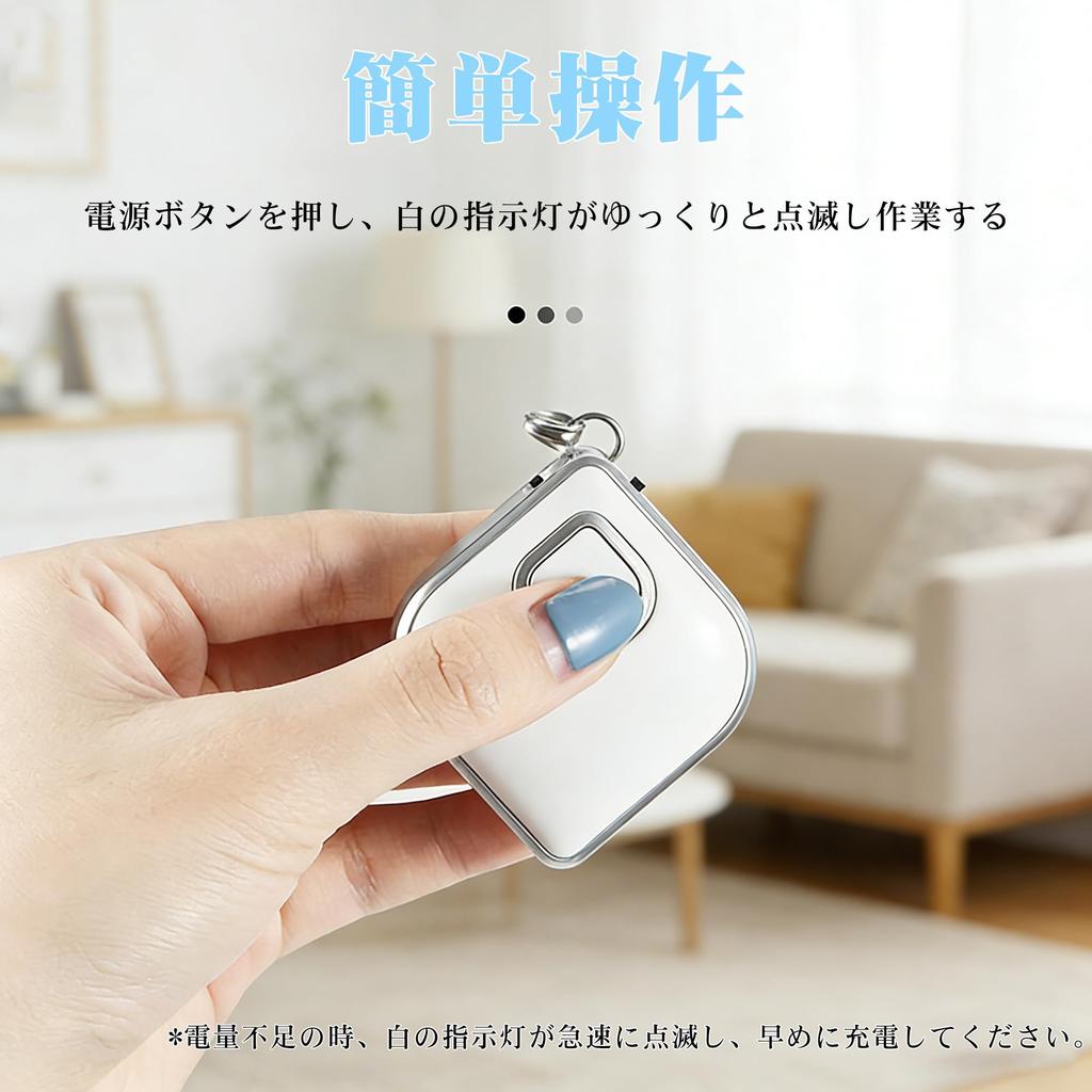 VIGOUROUS Portable Air Purifier, Small, Compact, Ion Generator, Neck-worn, Negative Ion Generator, 40 Million Ion Generation, 24-Hour Continuous Opera