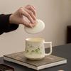 De'ou Starlight Ceramic Tea Cup Gift Set