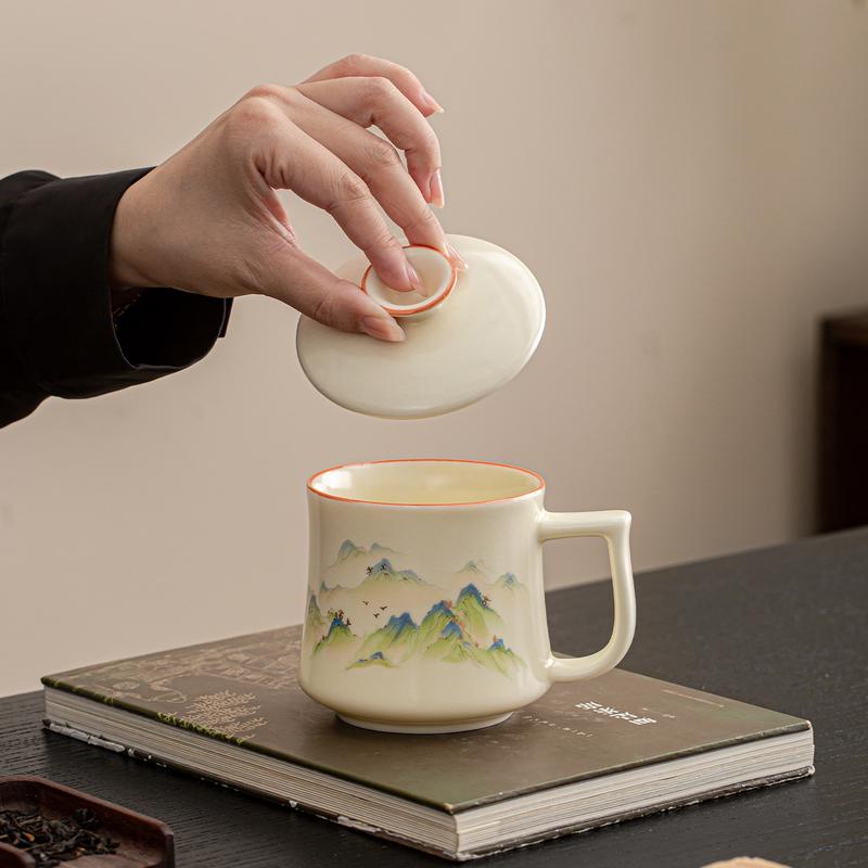 De'ou Starlight Ceramic Tea Cup Gift Set