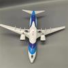 1/85 47CM Scale Model Airplane Donghai Airlines B737-800 Model Planes Display Office Decoration Diecast Airplanes Model Kits