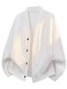 Men's Oversize V-Neck Korean Style Hoodie Cardigan - Casual Plus Size Trendy