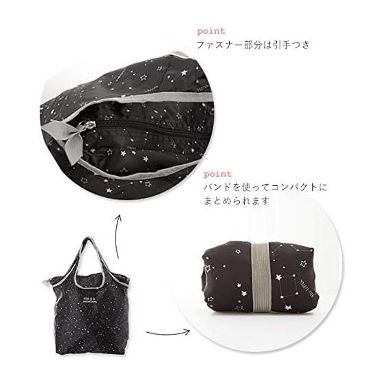Senbado Folding Insulated Thermal Eco Bag Flower Pink Flower/Pink 651-1074