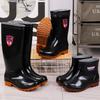 Wear-resistant beef tendon sole rain shoes for men and women, warm acid and alkali-resistant high tube thickened rain boots, non-slip lab