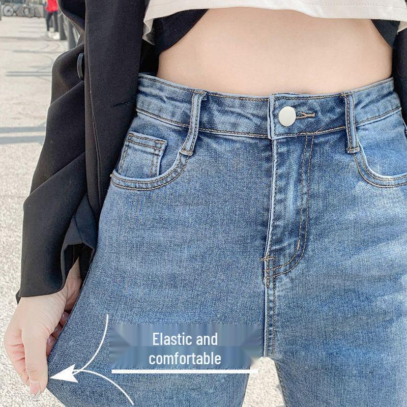 Women's High Waist Micro-Flare Jeans: 2025 Stretch Slimming Bodycon with Split Wide Leg