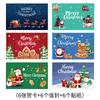 Cross-border Christmas Letter Flag Banner Paper Christmas Latte Flower Flag Hanging Flag Atmosphere Decoration Party Decorations