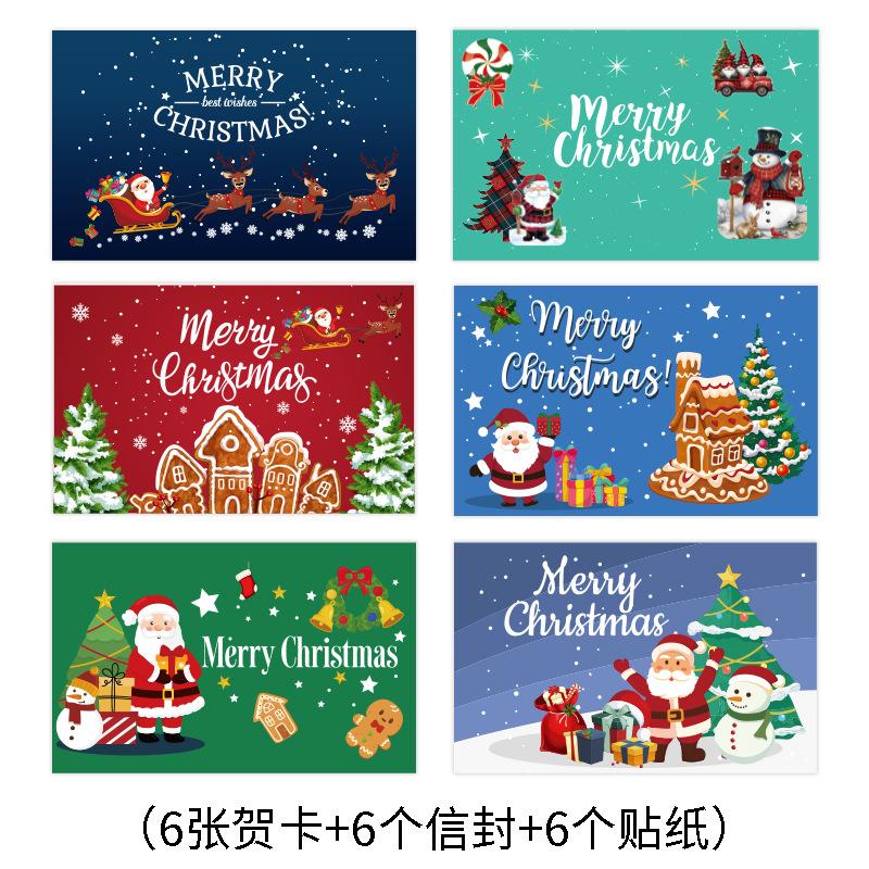 Cross-border Christmas Letter Flag Banner Paper Christmas Latte Flower Flag Hanging Flag Atmosphere Decoration Party Decorations