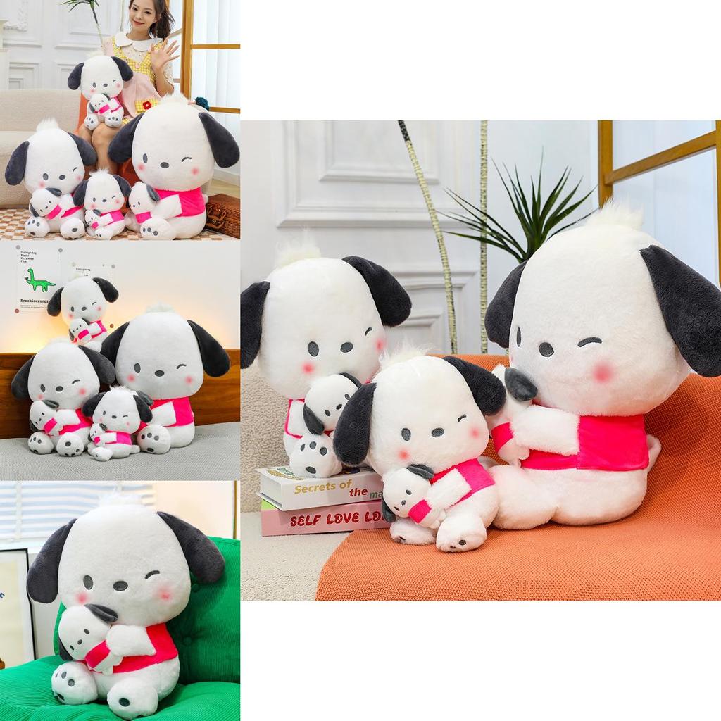 Mother And Puppy Plush Toy Large Cute Animal Stuffed Animal For Gift And Collecting