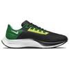 Nike Air Zoom Pegasus 38 Oregon Men Sneakers Green Anthracite Apple-Green DJ0840-001