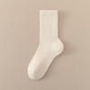 Female Autumn and Winter Velvet and Thick Warm Cotton Breathable Towel Bottom Sports Tube Socks