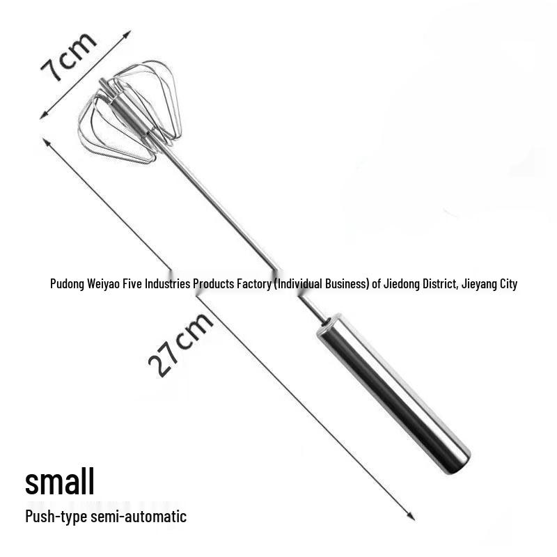 Press-Type Stainless Steel Whisk: Semi-Automatic Cream Whipper & Manual Mixer for Baking