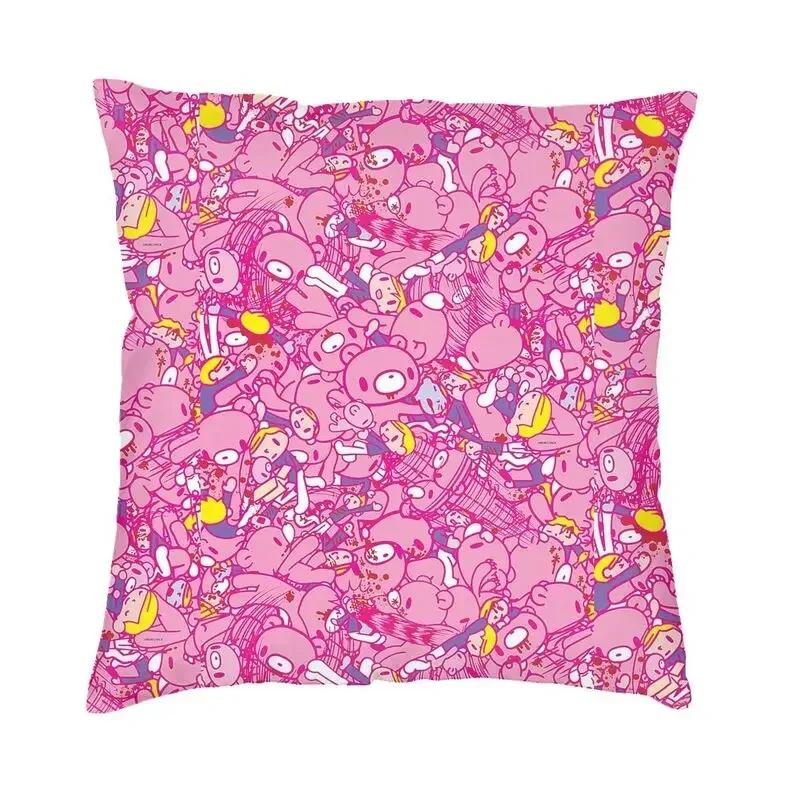 Cartoon Gloomy Bear Square Throw Pillow Cover Decoration D Two Side Printing Cushion Cover for Living Room