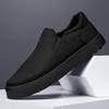 Summer breathable wear-resistant non-slip comfortable youth versatile soft-soled flying woven shoes fashion trend casual men's shoes