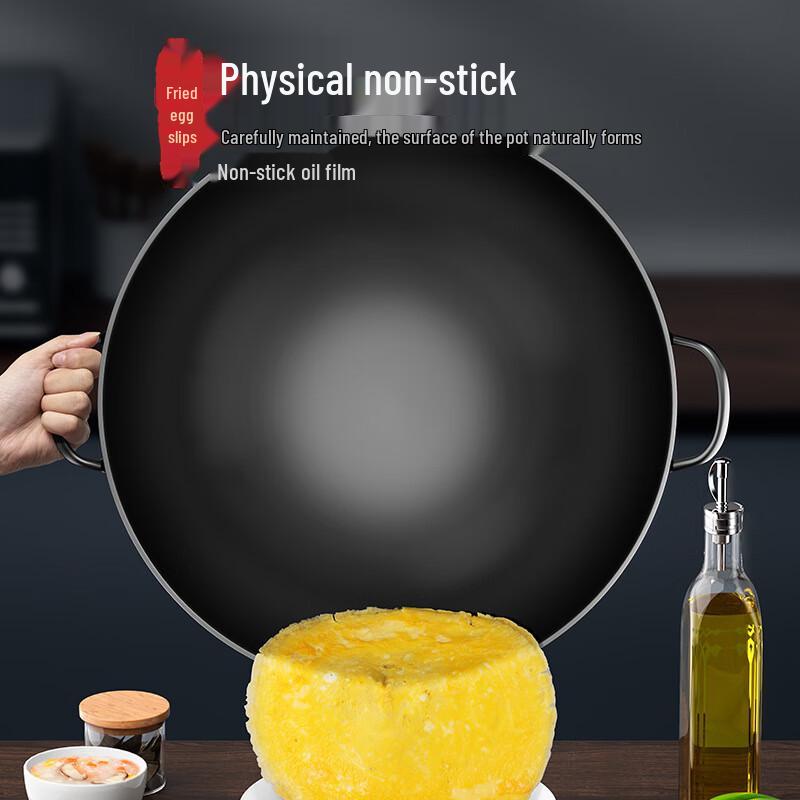 Yoshida Craftsman Non-Stick Titanium Wok
