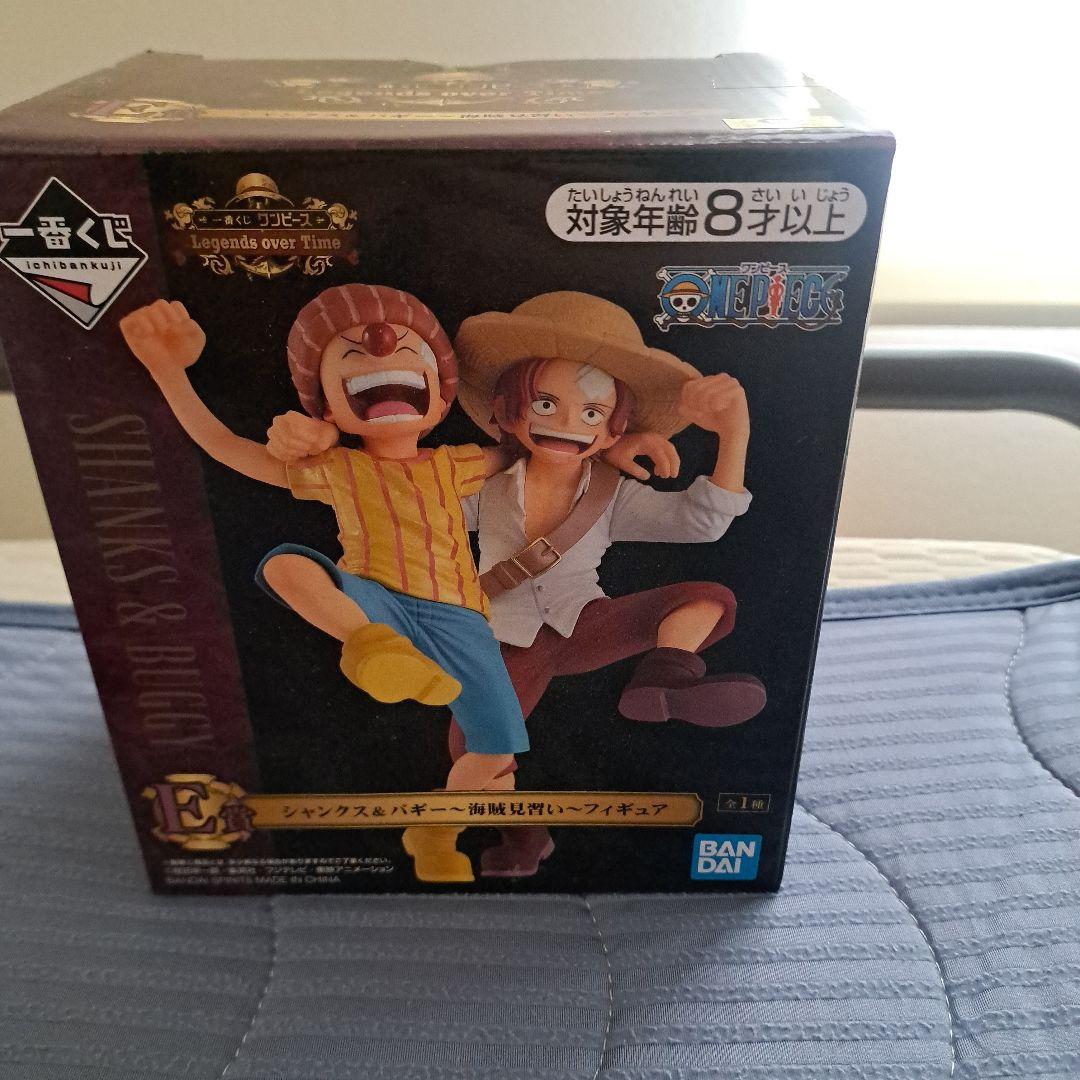 

[USED] Ichiban Kuji One Piece