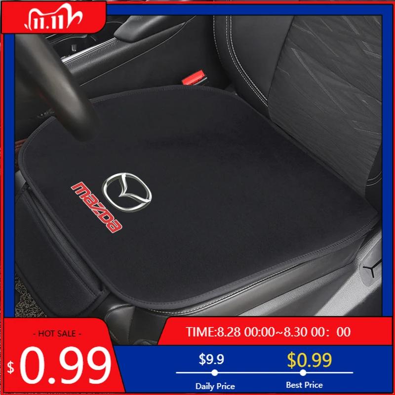 2025 Horké Pro Mazda 2 Mazda 3 MS Pro Mazda 6 CX-5 CX5 Příslušenství Polštářek do Autosedačky Protiskluzový Potah Ledové Hedvábí Samet Plyš