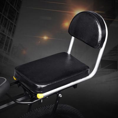 Bicycle Rear Tail Seat, Thickening Cushion Shelf Manned for Accessories Electric
