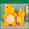 Be Nailong Beaten Plush Toy Anime Periphery Soft Fill Doll Child Gift Festival