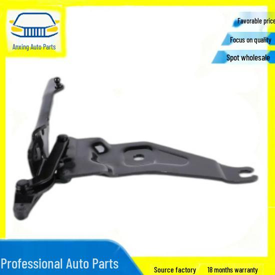 BMW Engine Hood Hinge - Part 41617208629
