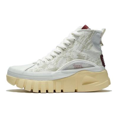 Li Ning We Wo Stövel Hög Topp Trendiga Sportiga Vardagsskor Dam Sneakers Grå AZGS004-3