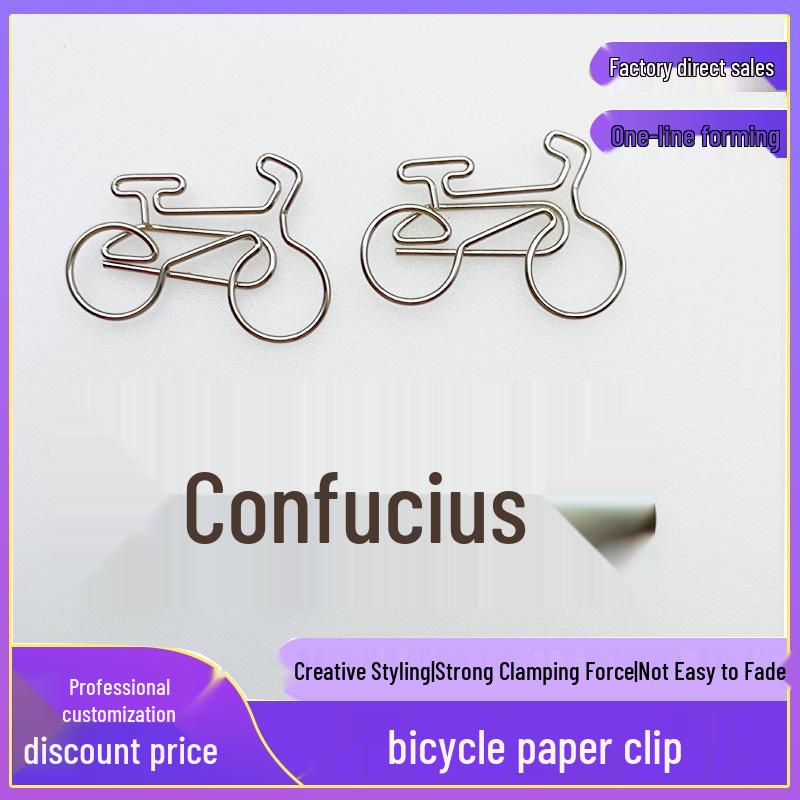 Creative Metal Bicycle Paperclip Binder Clips for File Organization and Financial Planning 32x22x1.0 mm серебряный