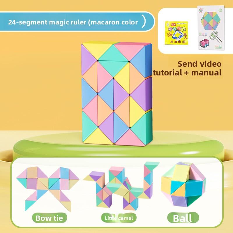 Macaron Rainbow Morandi Magic Ruler Children's Educational Toy Rubik's Cube Can Be Spliced