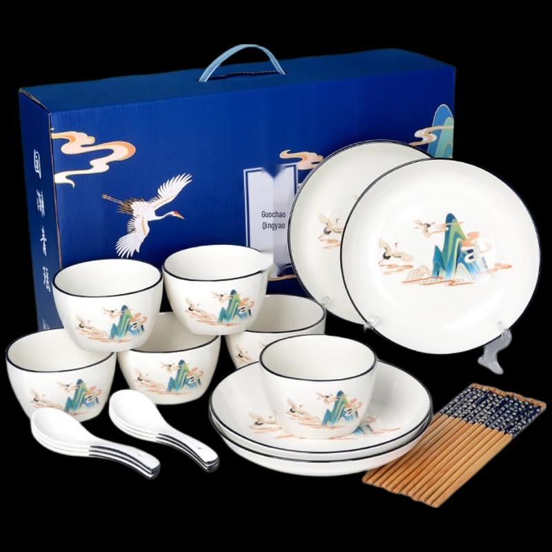 JIN MING LI Qingyao 22-Piece Chinese Ceramic Dinnerware Set