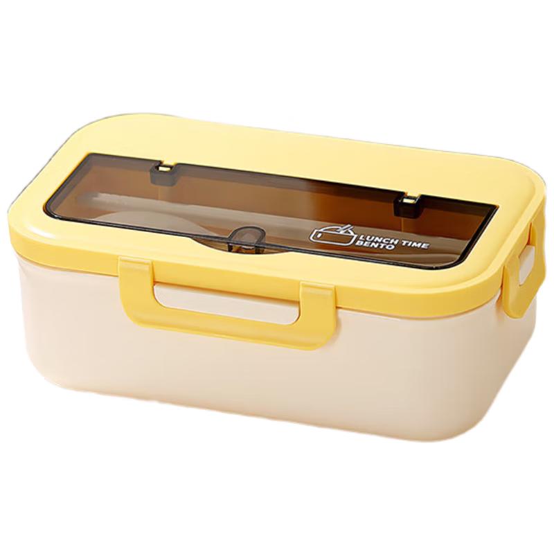 ZhiShi Microwaveable Portable Lunch Box