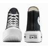 Converse Chuck Taylor Lift Double Stack Black A12975c