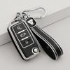 Silver Tpu Auto Key Fob Cover Case Fit For Volkswagen Vw Polo Golf Passat Tiguan Beetle Caddy T5 Up Eos Skoda Octavia Seat Leon Altea